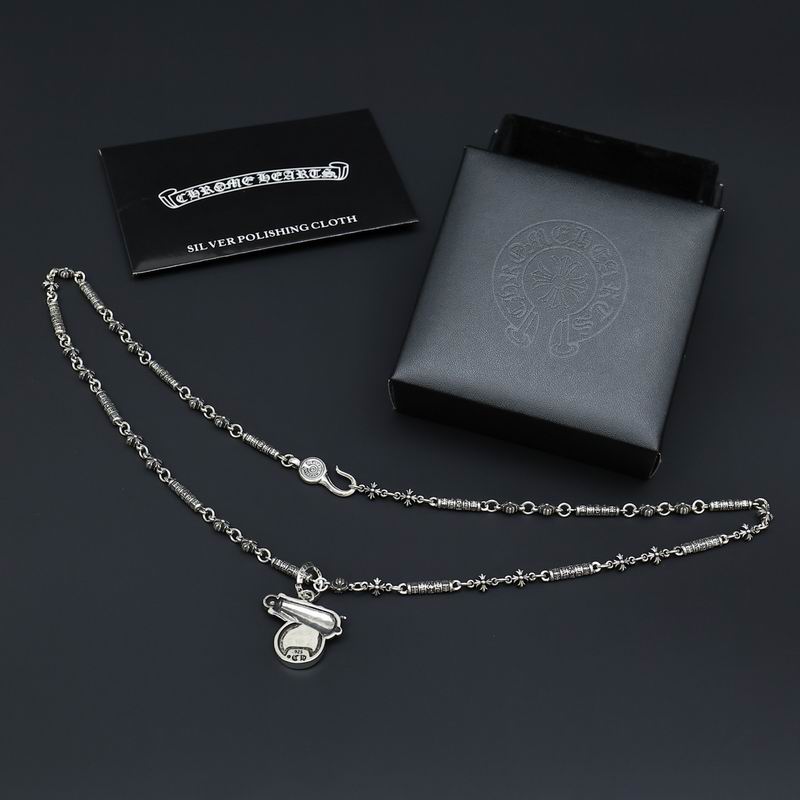 Chrome Hearts Necklace 04yxs612 (5)