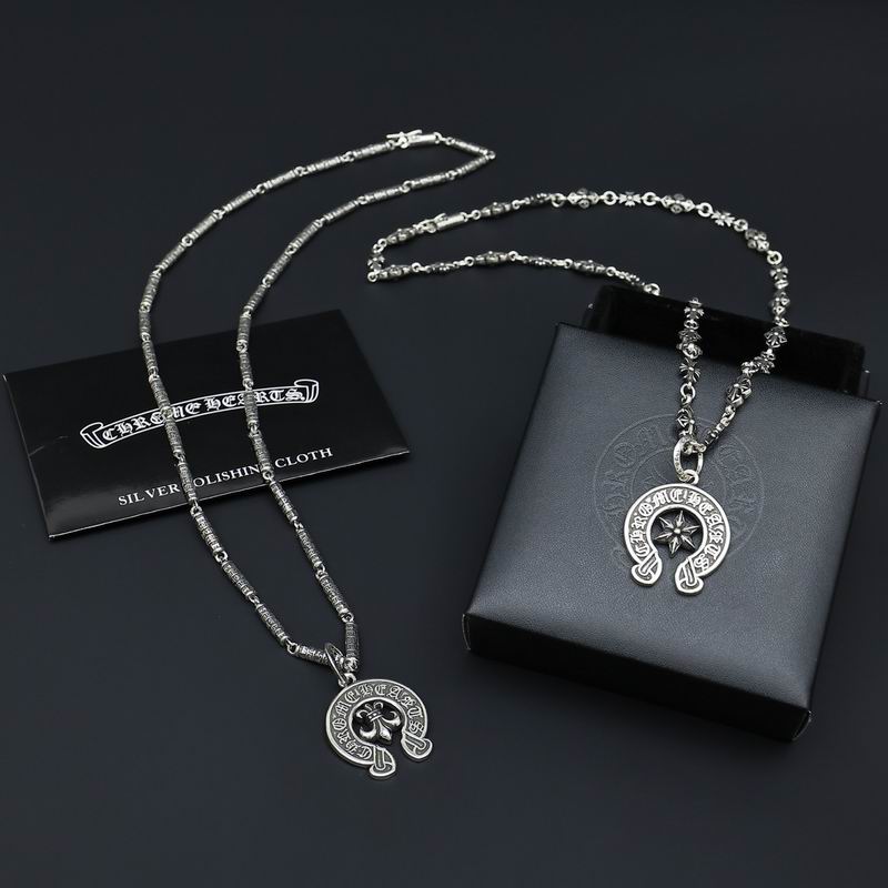 Chrome Hearts Necklace 04yxs613 (1)