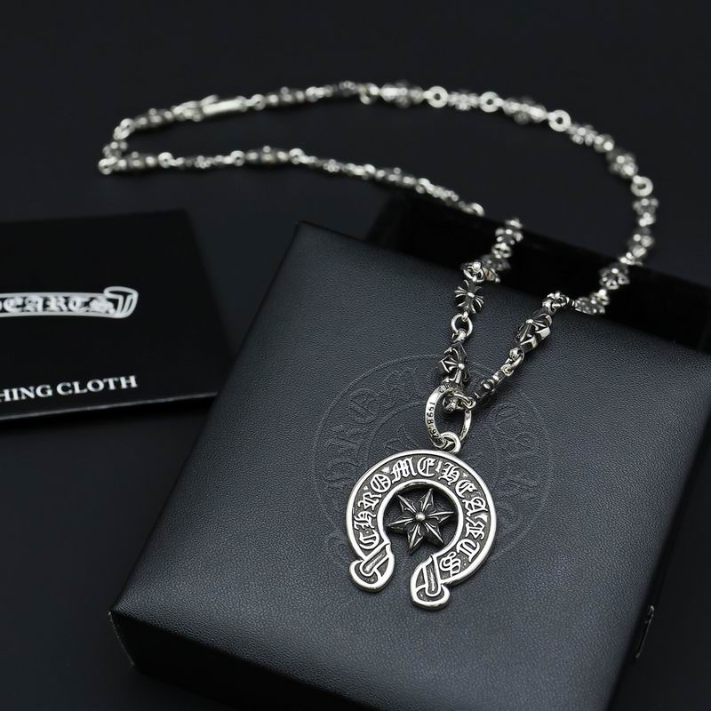Chrome Hearts Necklace 04yxs613 (2)