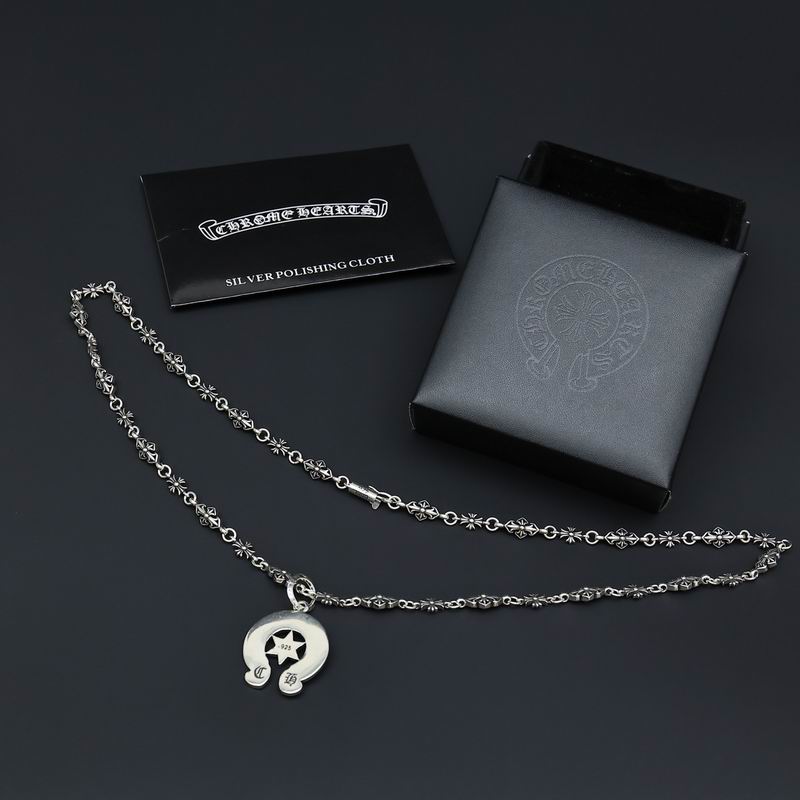 Chrome Hearts Necklace 04yxs613 (5)