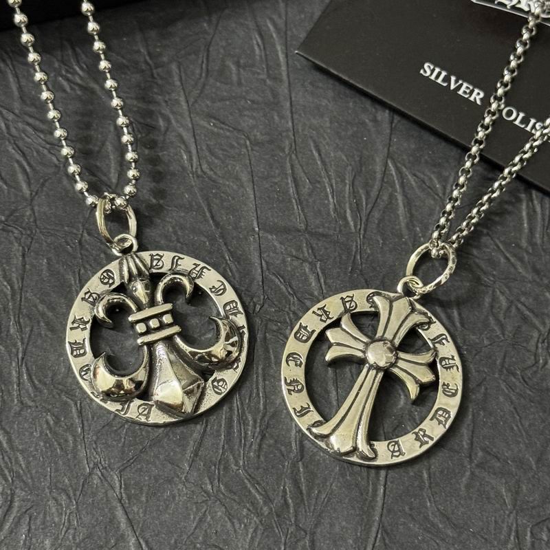 Chrome Hearts Necklace 04yxs615 (2)