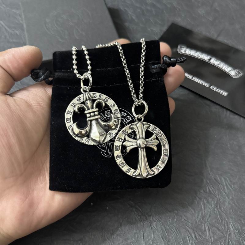 Chrome Hearts Necklace 04yxs615 (6)