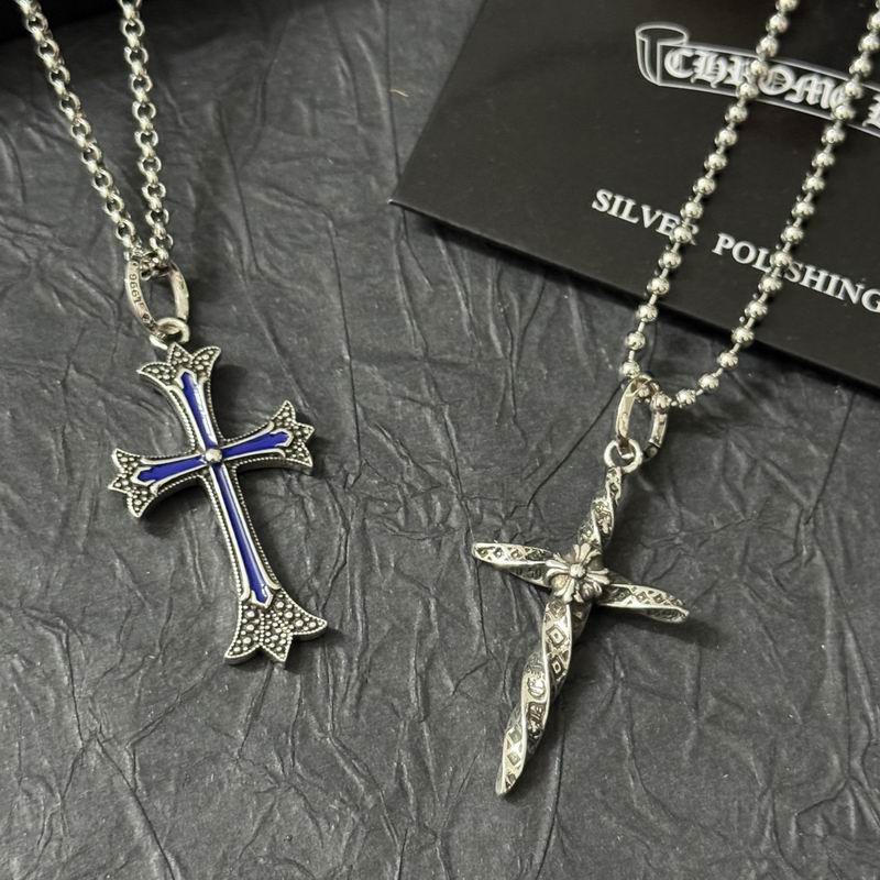 Chrome Hearts Necklace 04yxs617 (2)
