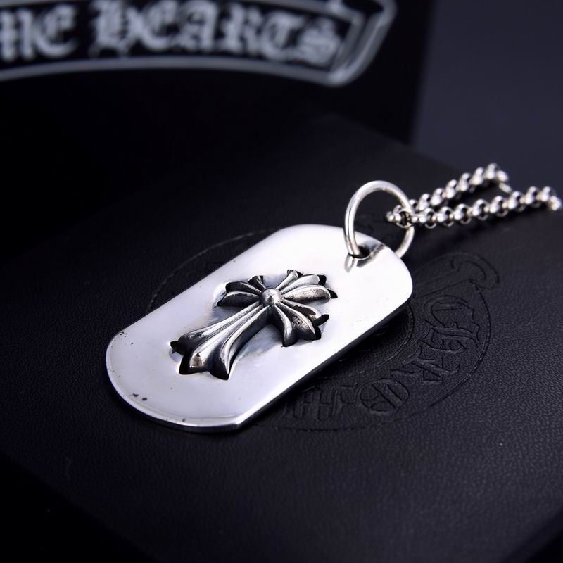 Chrome Hearts Necklace 04yxs62 (4)