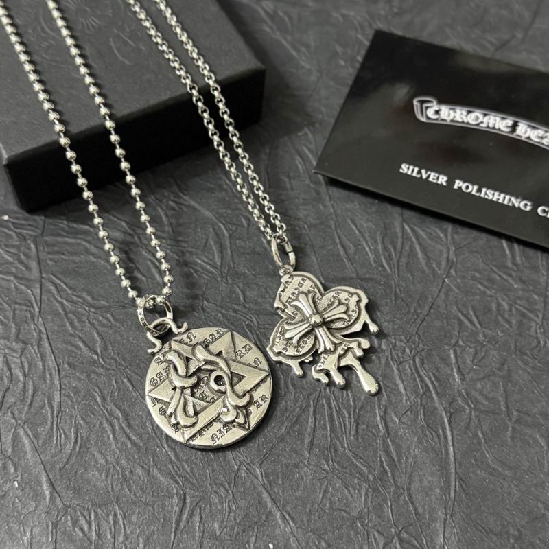 Chrome Hearts Necklace 04yxs620 (3)
