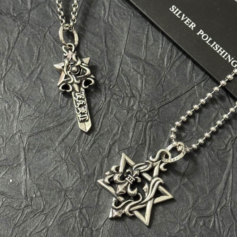 Chrome Hearts Necklace 04yxs621 (2)