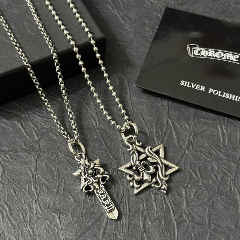 Chrome Hearts Necklace 04yxs621 (3)