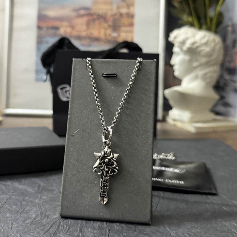 Chrome Hearts Necklace 04yxs621 (5)