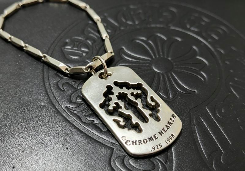 Chrome Hearts Necklace 04yxs636 (3)