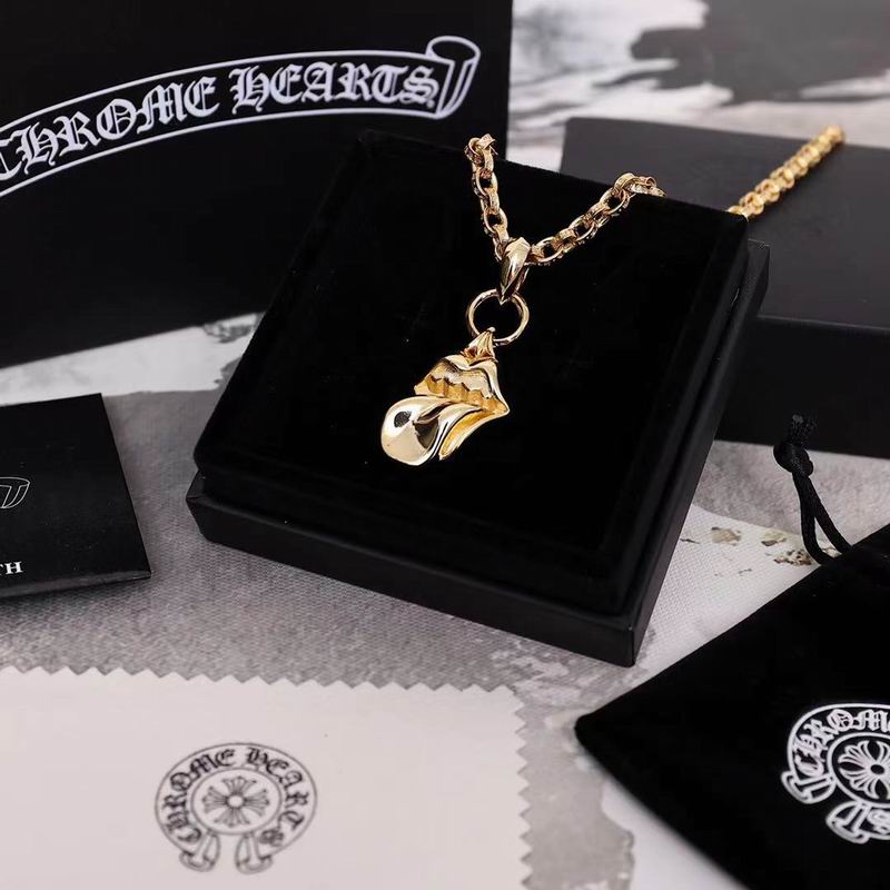 Chrome Hearts Necklace 04yxs649 (1)