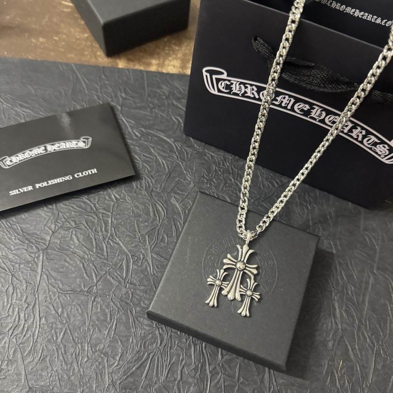 Chrome Hearts Necklace 04yxs662 (5)