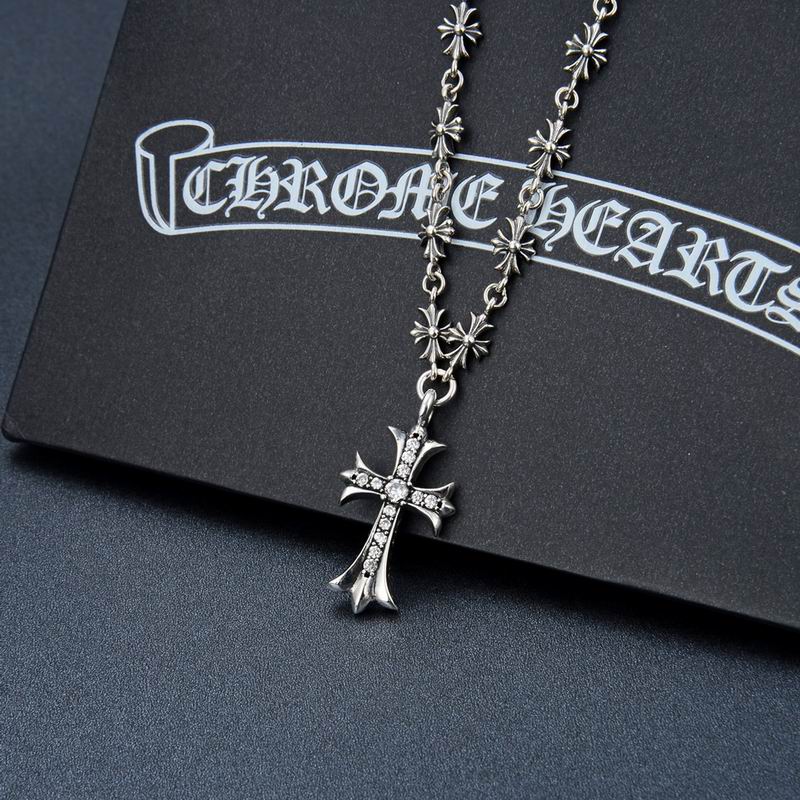 Chrome Hearts Necklace 04yxs670 (8)