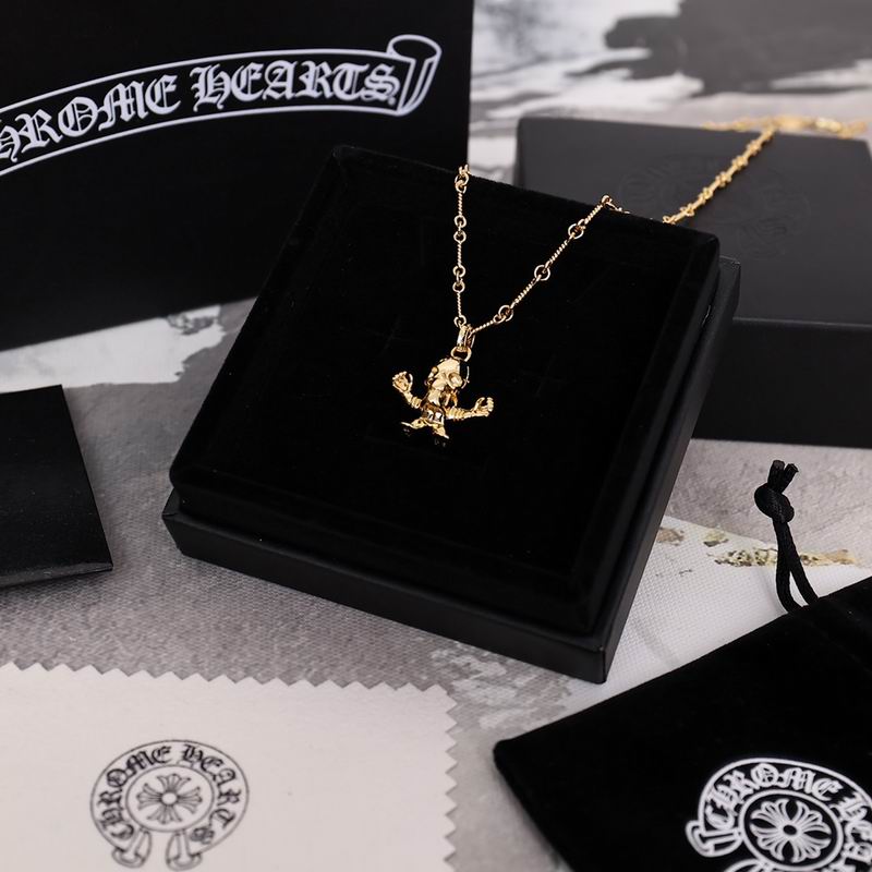 Chrome Hearts Necklace 04yxs74 (1)