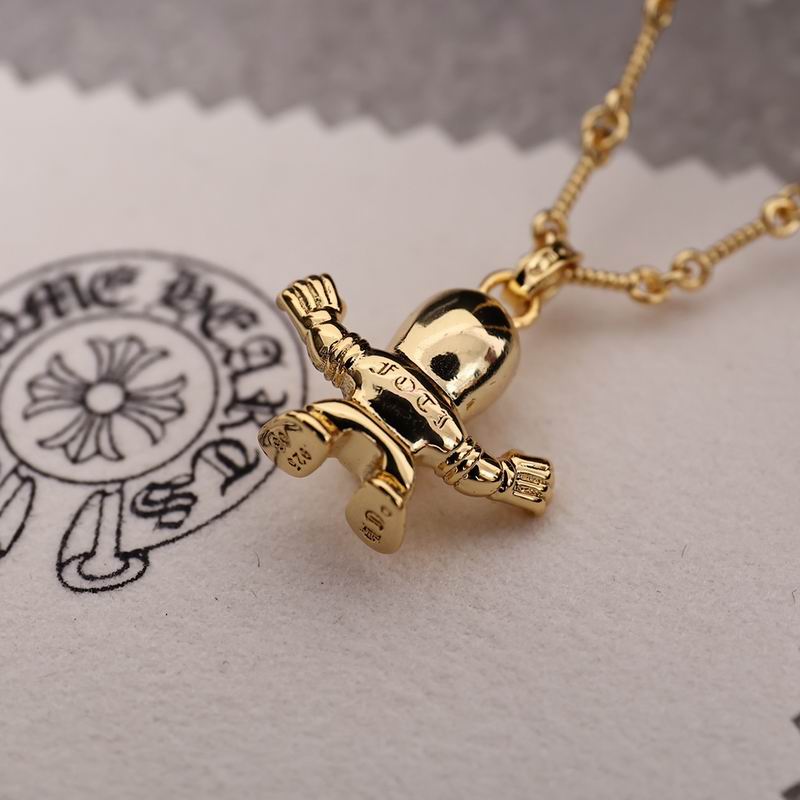 Chrome Hearts Necklace 04yxs74 (3)
