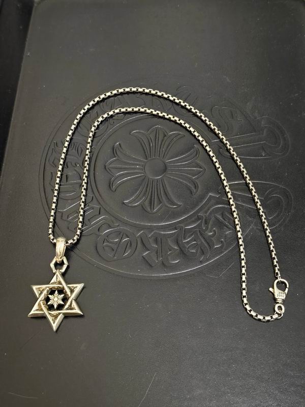 Chrome Hearts Necklace 04yxs83 (1)