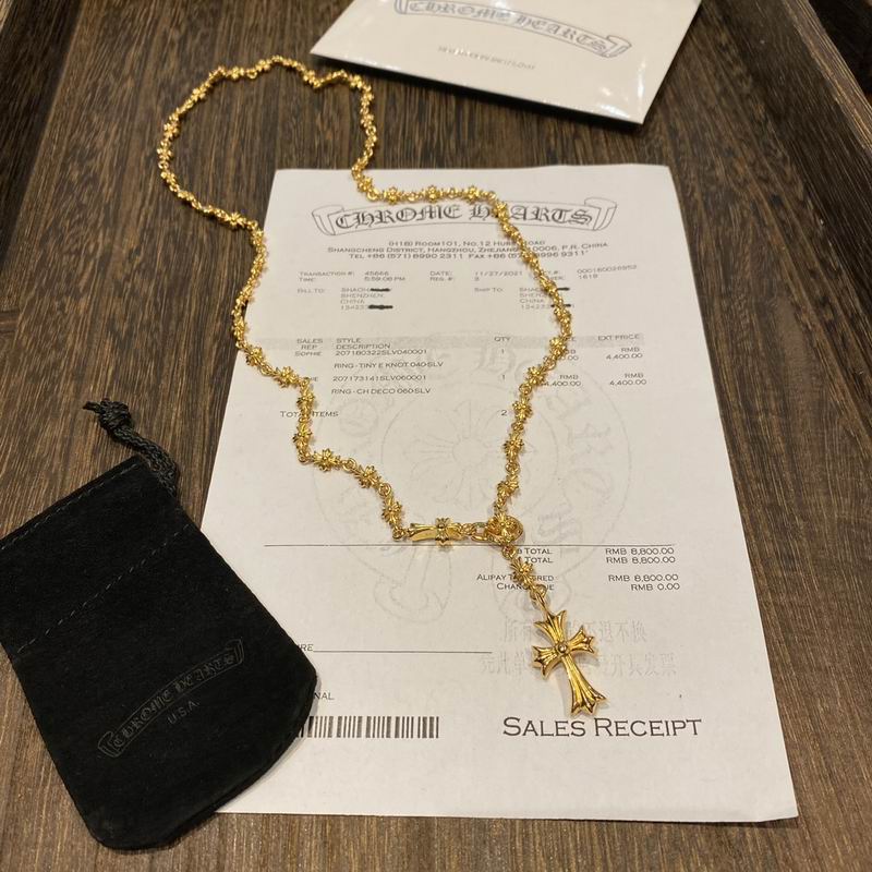 Chrome Hearts Necklace 04yxs99 (1)