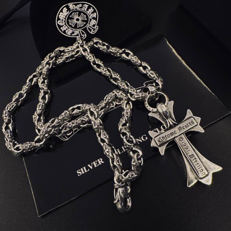 Chrome Hearts Necklace 05yxs113 (4)