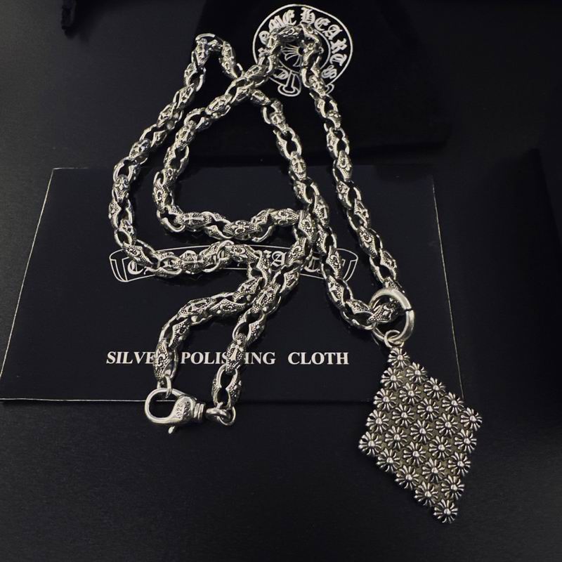 Chrome Hearts Necklace 05yxs114 (3)