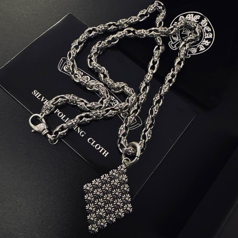 Chrome Hearts Necklace 05yxs114 (4)