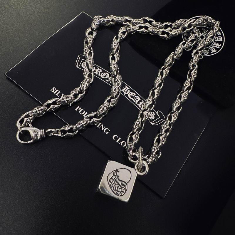 Chrome Hearts Necklace 05yxs115 (4)