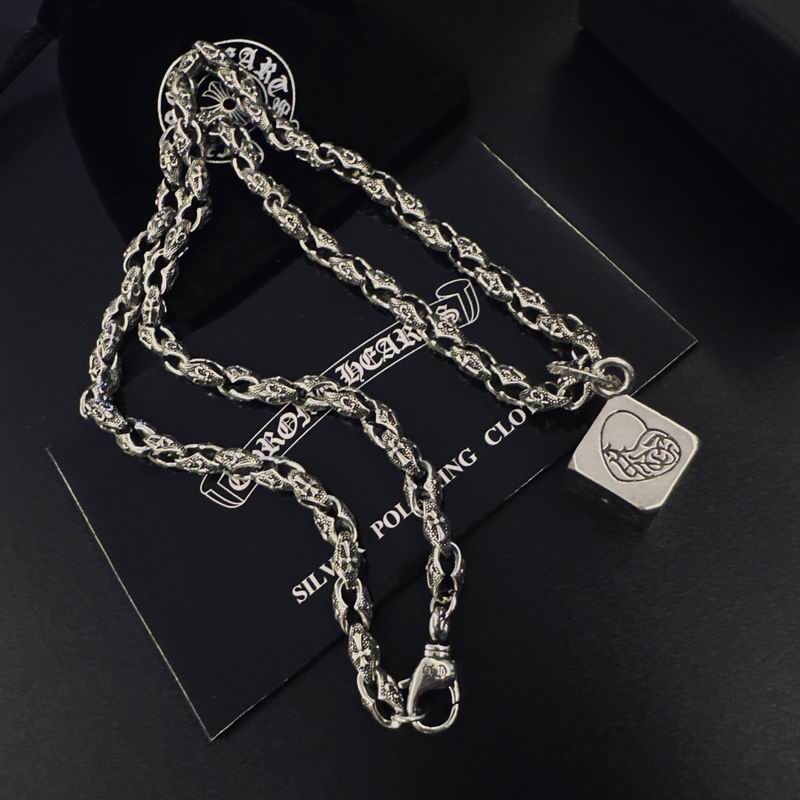 Chrome Hearts Necklace 05yxs115 (7)