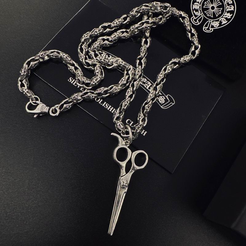 Chrome Hearts Necklace 05yxs116 (4)