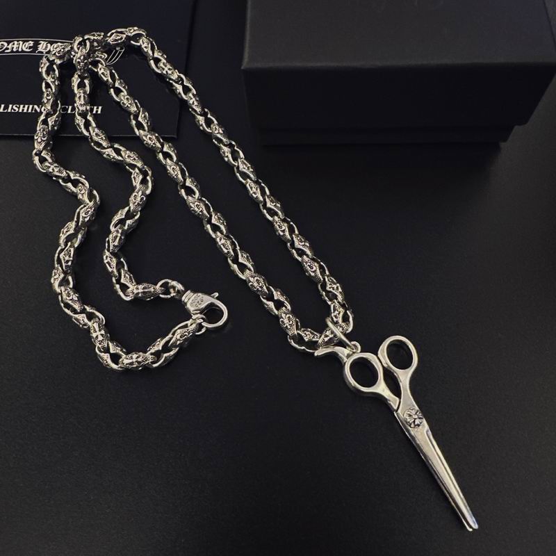 Chrome Hearts Necklace 05yxs116 (6)