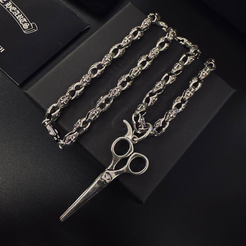 Chrome Hearts Necklace 05yxs116 (7)