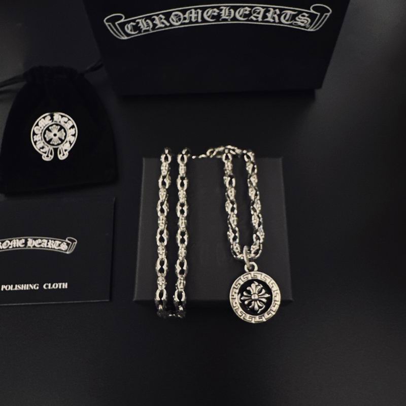 Chrome Hearts Necklace 05yxs117 (1)