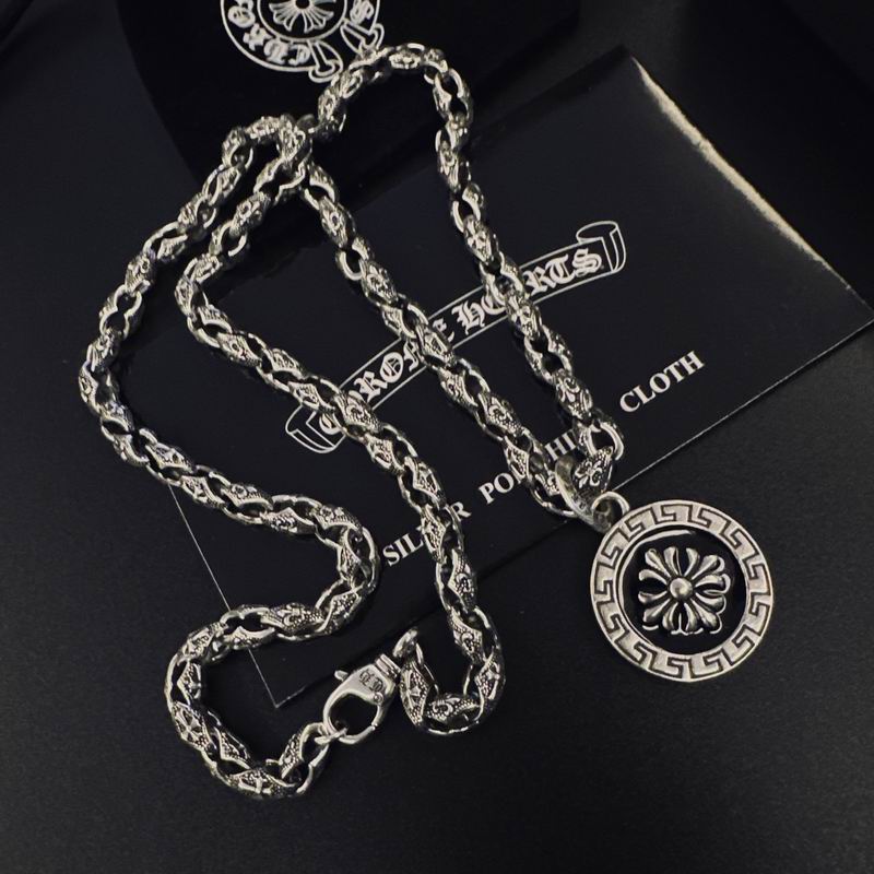 Chrome Hearts Necklace 05yxs117 (5)