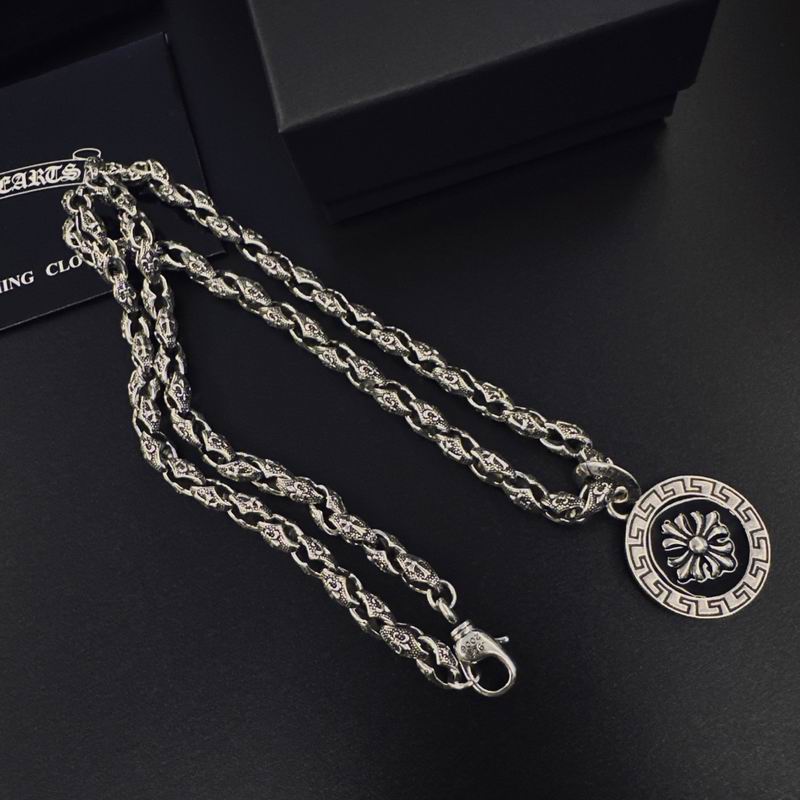 Chrome Hearts Necklace 05yxs117 (7)