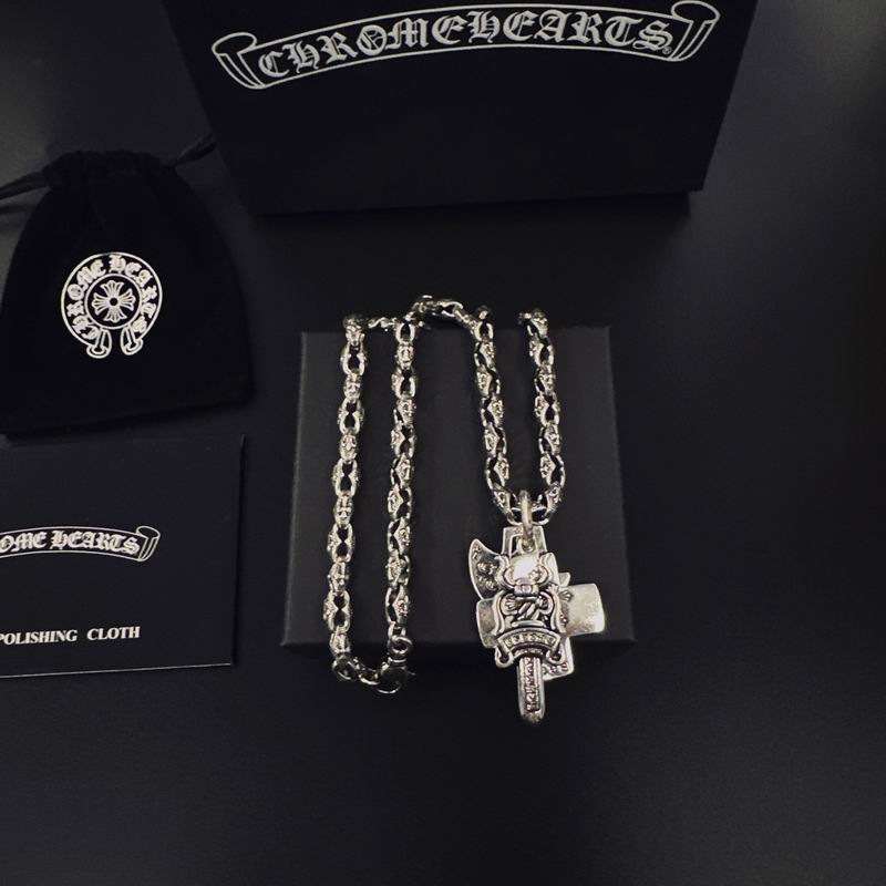 Chrome Hearts Necklace 05yxs118 (1)