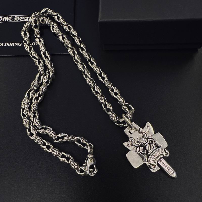 Chrome Hearts Necklace 05yxs118 (4)