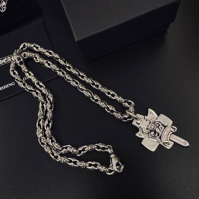 Chrome Hearts Necklace 05yxs118 (8)