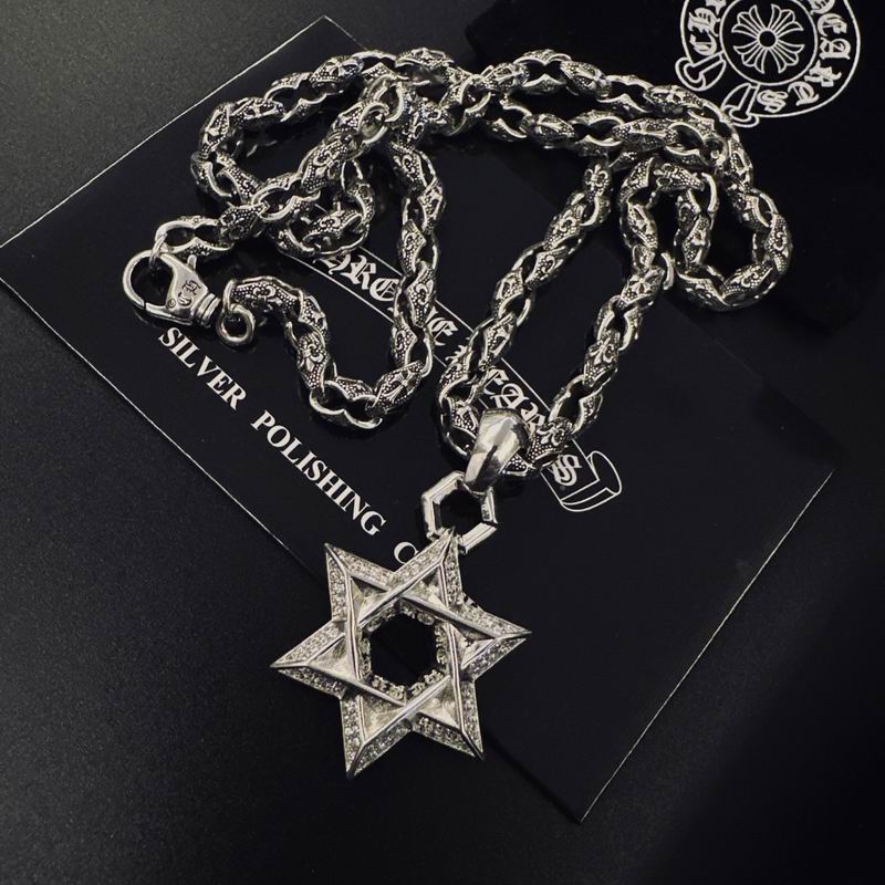 Chrome Hearts Necklace 05yxs120 (3)