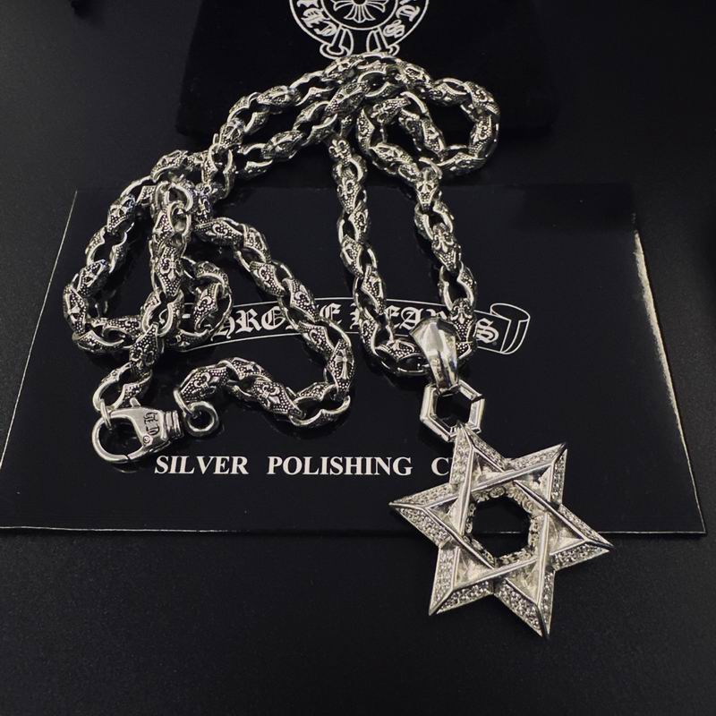 Chrome Hearts Necklace 05yxs120 (7)
