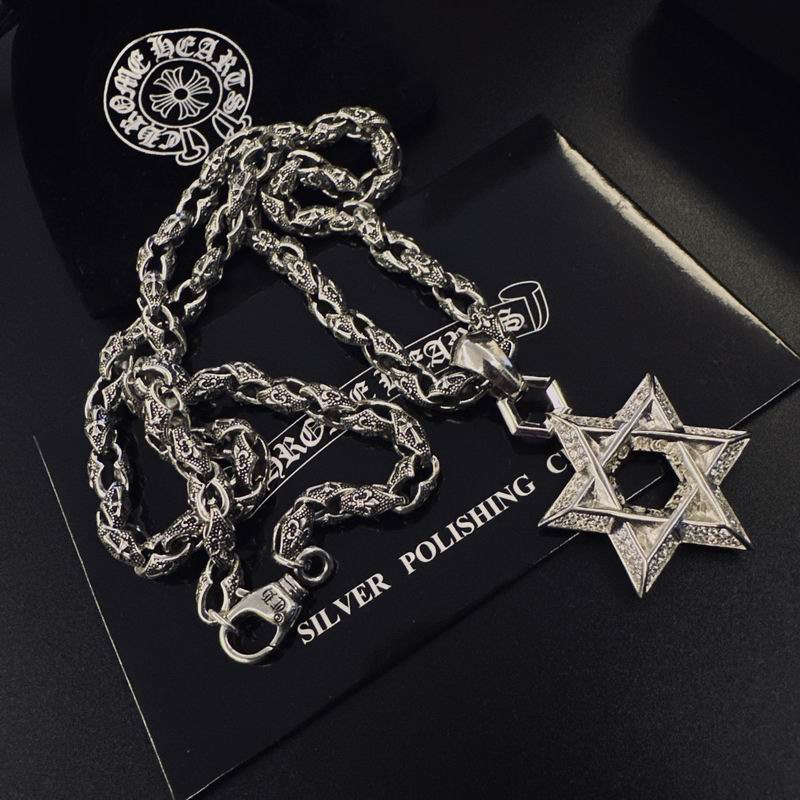 Chrome Hearts Necklace 05yxs120 (8)