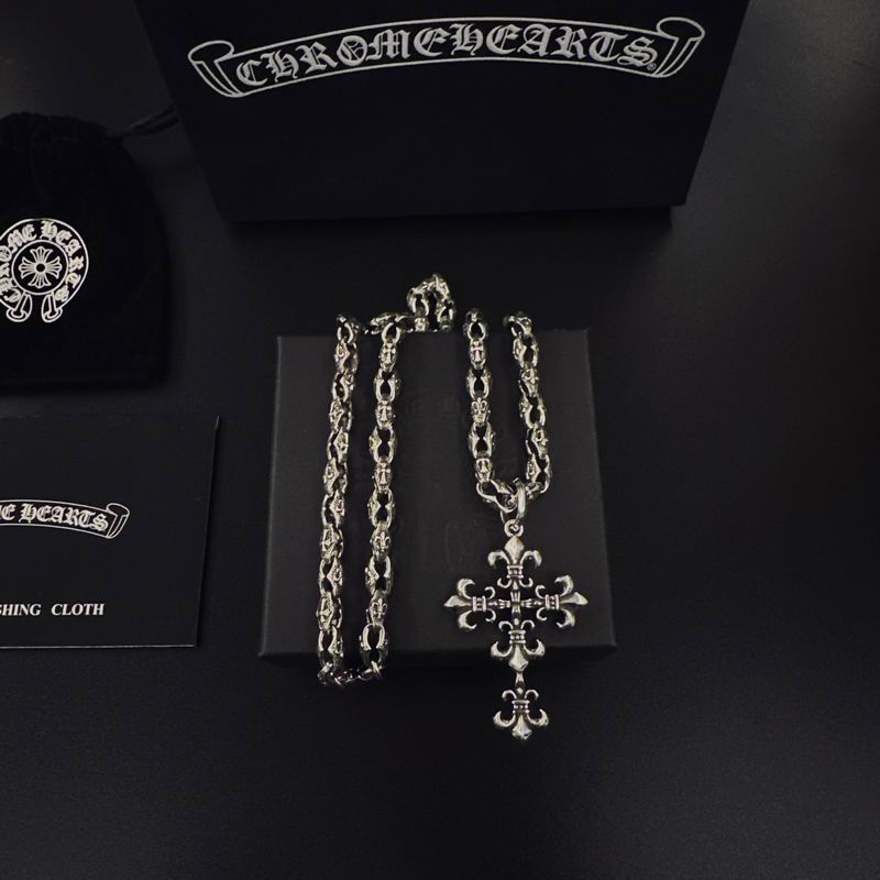 Chrome Hearts Necklace 05yxs122 (1)