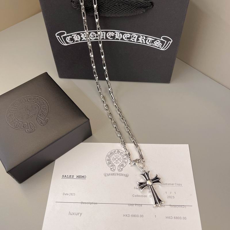 Chrome Hearts Necklace 05yxs129 (2)