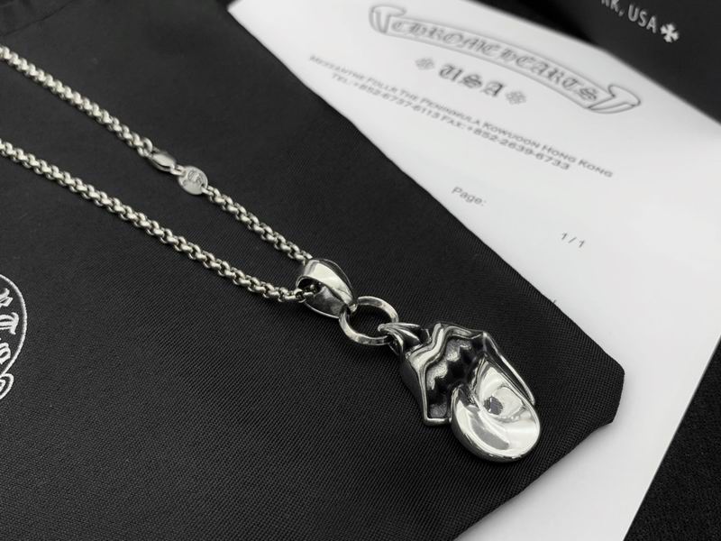 Chrome Hearts Necklace 05yxs134 (1)