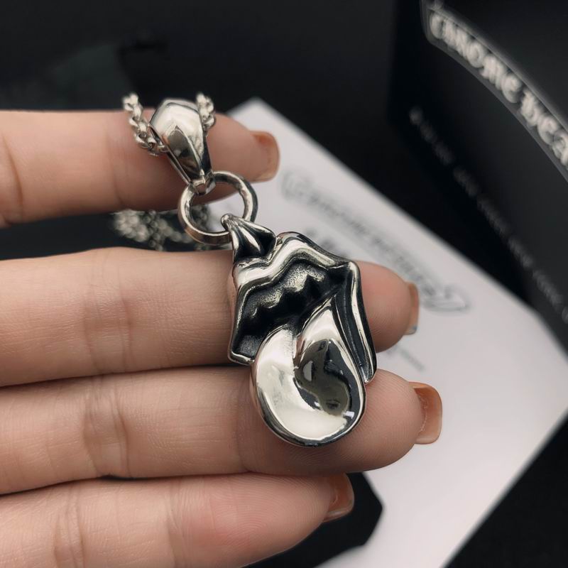 Chrome Hearts Necklace 05yxs134 (3)