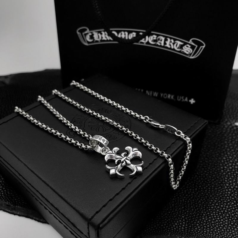 Chrome Hearts Necklace 05yxs135 (1)