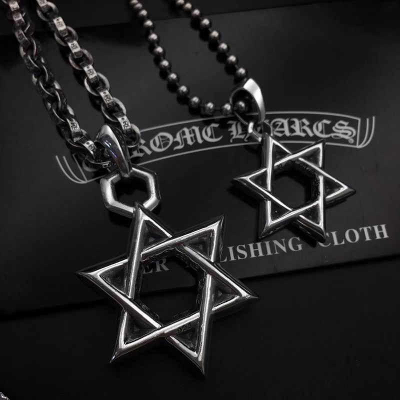 Chrome Hearts Necklace 05yxs137 (4)