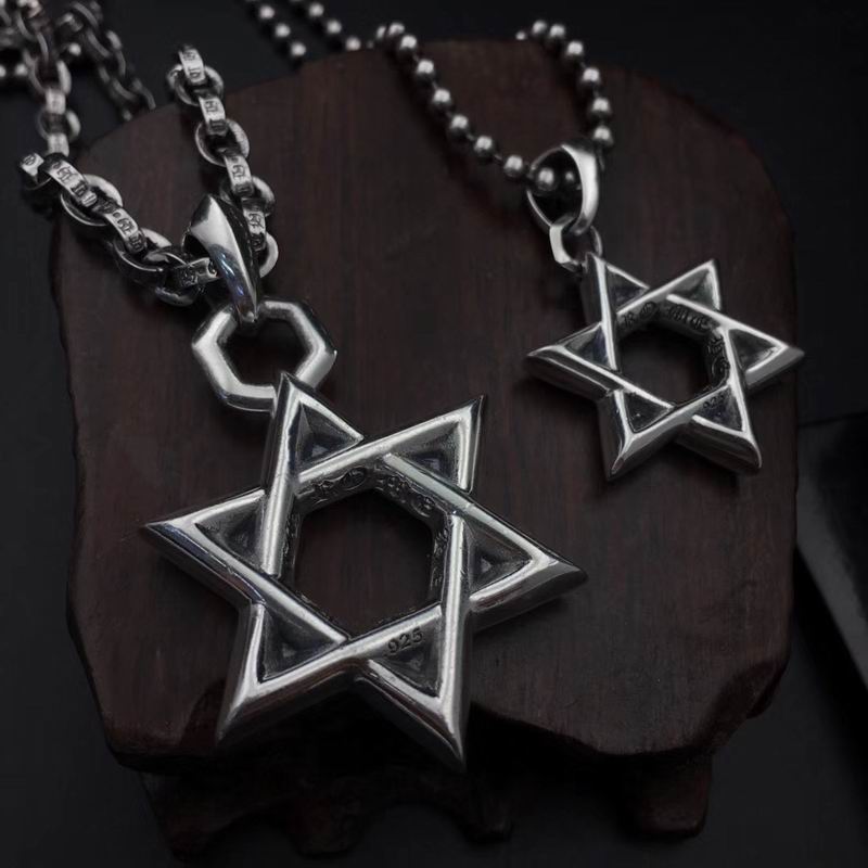Chrome Hearts Necklace 05yxs137 (5)