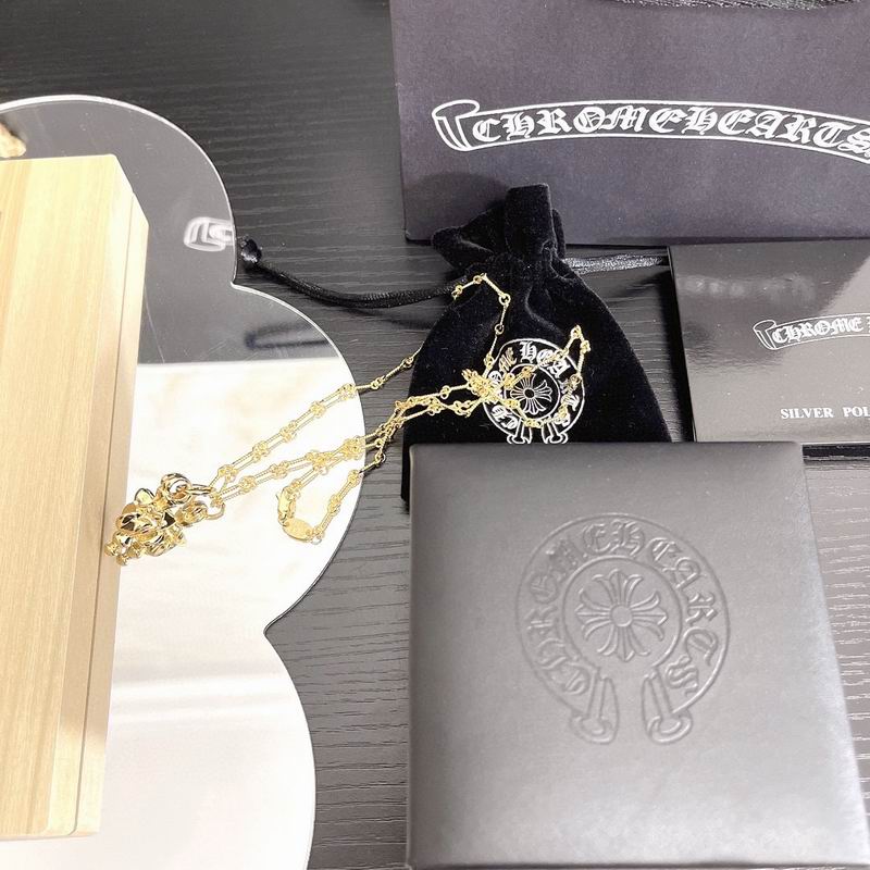 Chrome Hearts Necklace 05yxs157 (3)