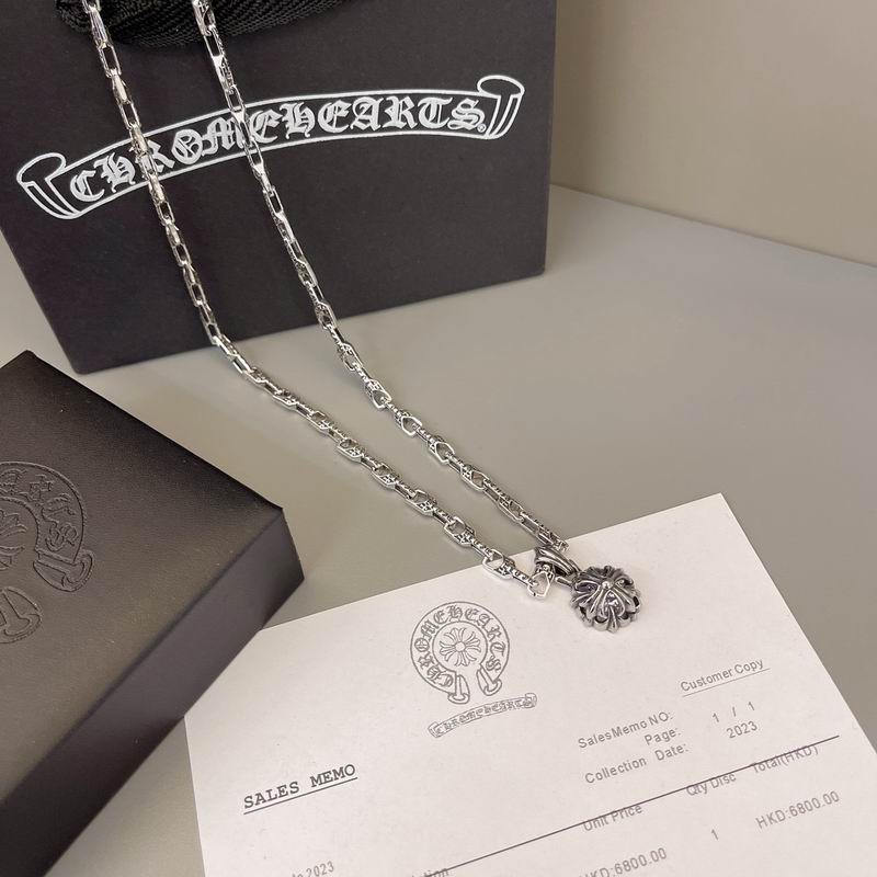 Chrome Hearts Necklace 05yxs158 (2)