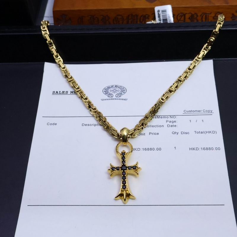 Chrome Hearts Necklace 05yxs166 (5)