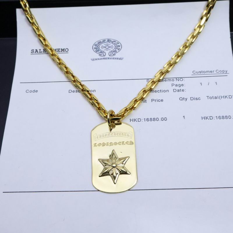 Chrome Hearts Necklace 05yxs167 (5)