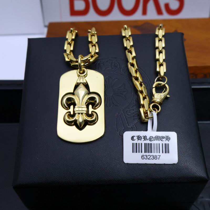 Chrome Hearts Necklace 05yxs168 (3)