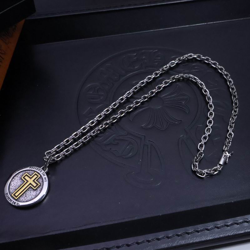 Chrome Hearts Necklace 05yxs169 (2)